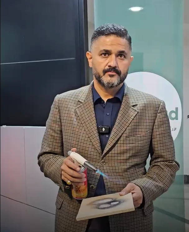 بررسی پانل اکسید منیزیم